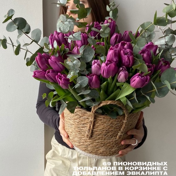                                                                                                                                                                                                  Тюльпаны в корзине (фиолетовые пионовидные)